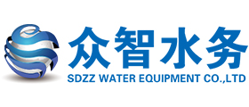 山東眾智水務有限公司